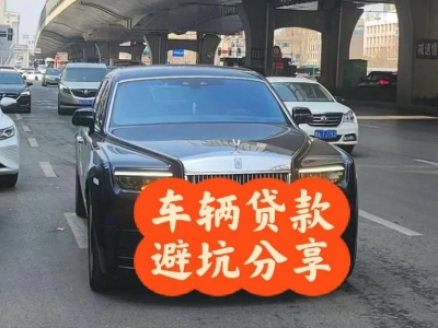 罗定汽车抵押贷款中押本不押车贷款需要什么材料?