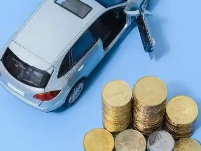 罗定车辆抵押贷款的产品对比和选择解析