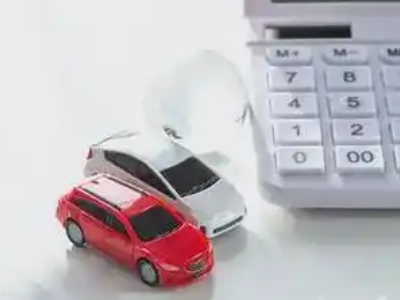 罗定汽车抵押贷款应该考虑的因素有哪些?